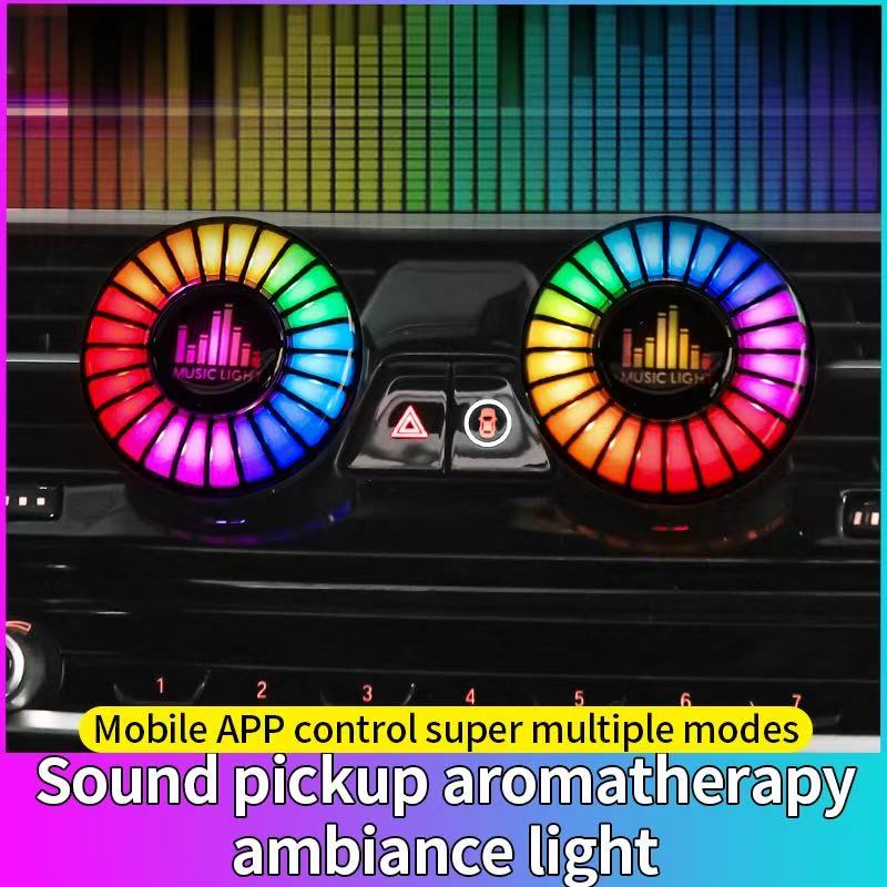 Car Audio-Rhythm Sync Ambient Lighting & Aroma Diffuser