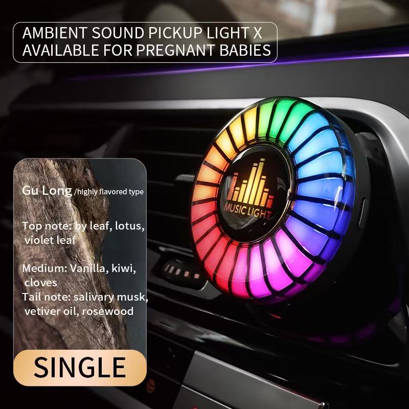 Car Audio-Rhythm Sync Ambient Lighting & Aroma Diffuser
