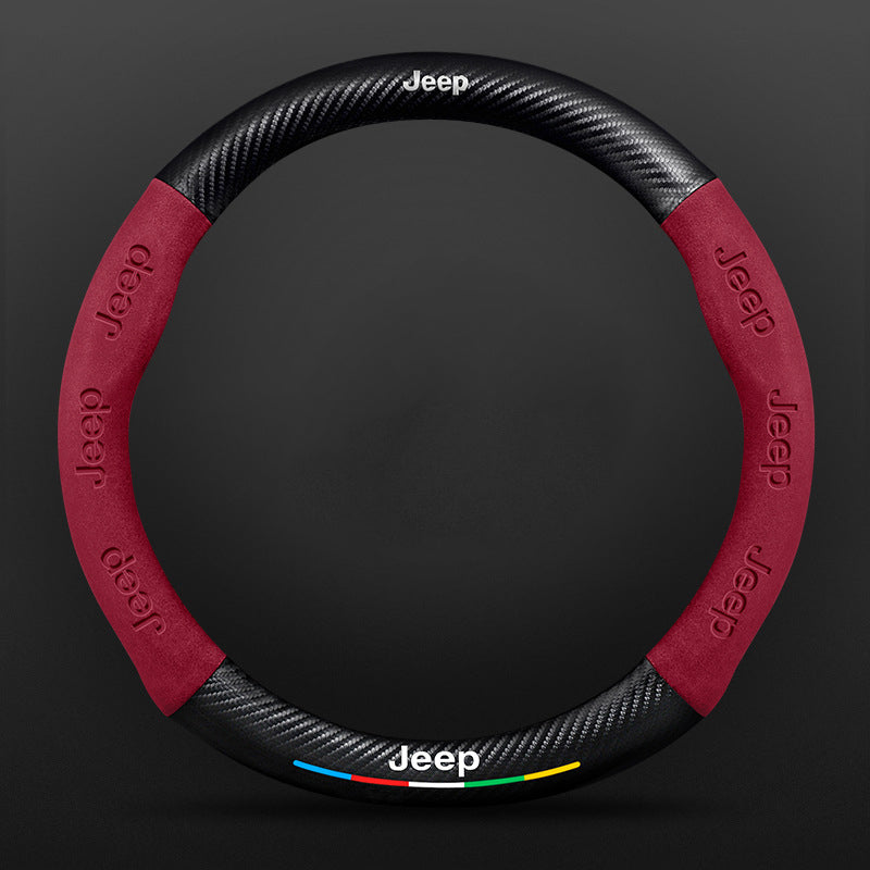 High Strength Carbon Fiber Suede Steering Wheel Cover - Anti-slip, Wear-resistant, Heat Stable, Stylish