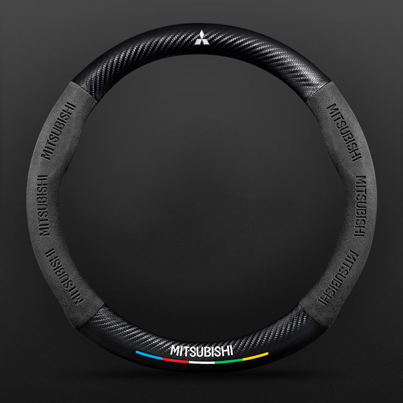 High Strength Carbon Fiber Suede Steering Wheel Cover - Anti-slip, Wear-resistant, Heat Stable, Stylish