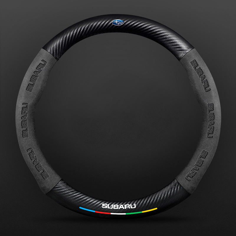 High Strength Carbon Fiber Suede Steering Wheel Cover - Anti-slip, Wear-resistant, Heat Stable, Stylish