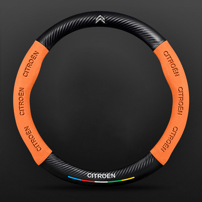 High Strength Carbon Fiber Suede Steering Wheel Cover - Anti-slip, Wear-resistant, Heat Stable, Stylish