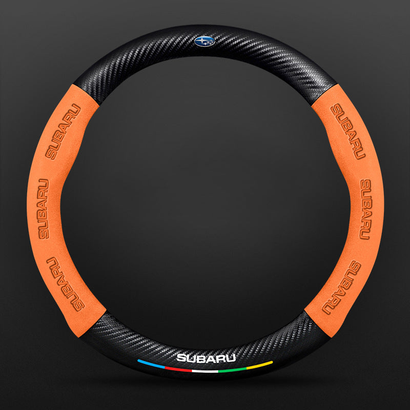 High Strength Carbon Fiber Suede Steering Wheel Cover - Anti-slip, Wear-resistant, Heat Stable, Stylish