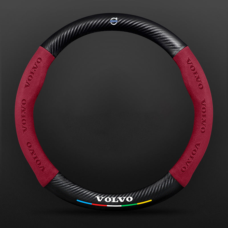 High Strength Carbon Fiber Suede Steering Wheel Cover - Anti-slip, Wear-resistant, Heat Stable, Stylish