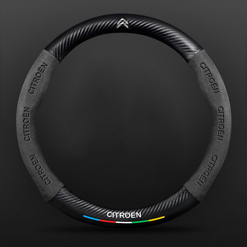 High Strength Carbon Fiber Suede Steering Wheel Cover - Anti-slip, Wear-resistant, Heat Stable, Stylish