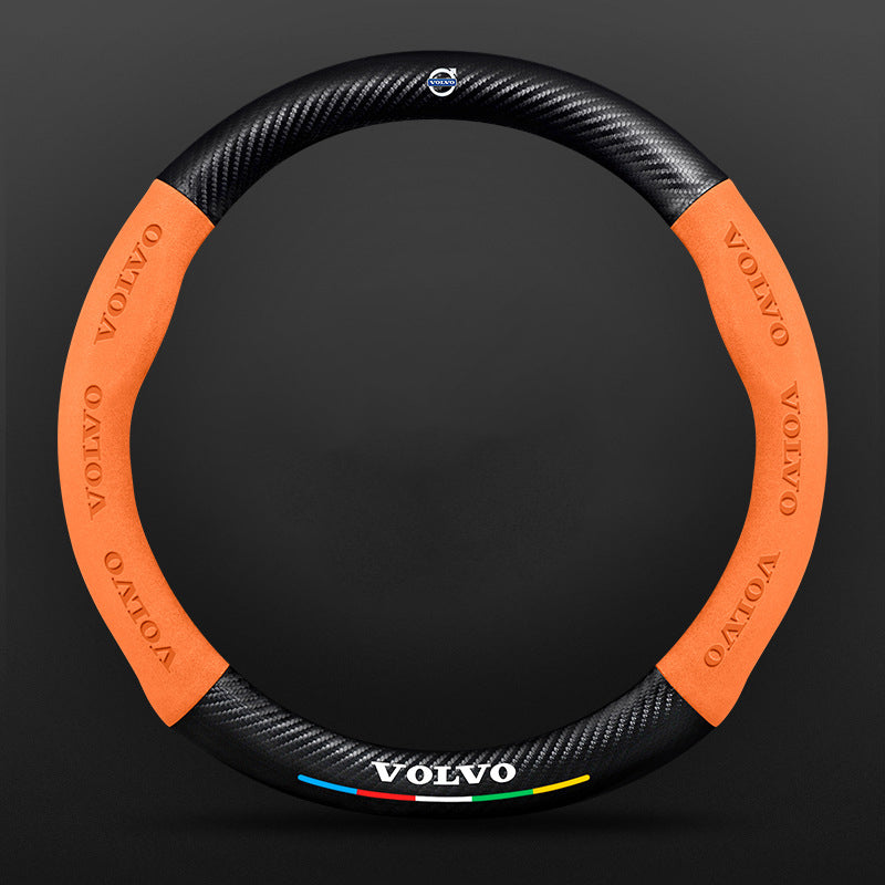 High Strength Carbon Fiber Suede Steering Wheel Cover - Anti-slip, Wear-resistant, Heat Stable, Stylish