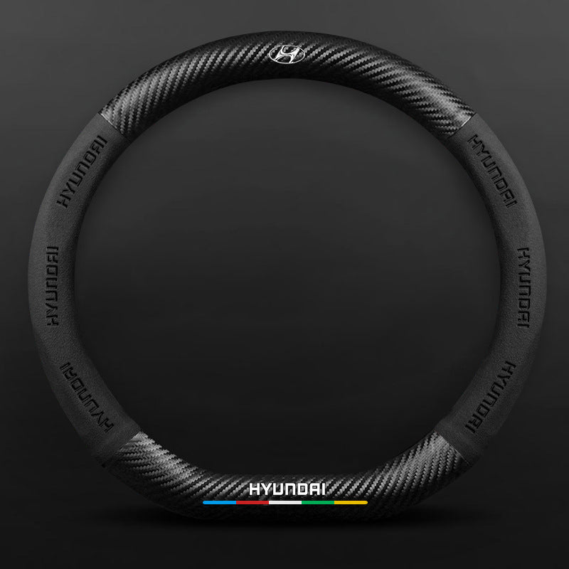 High Strength Carbon Fiber Suede Steering Wheel Cover - Anti-slip, Wear-resistant, Heat Stable, Stylish