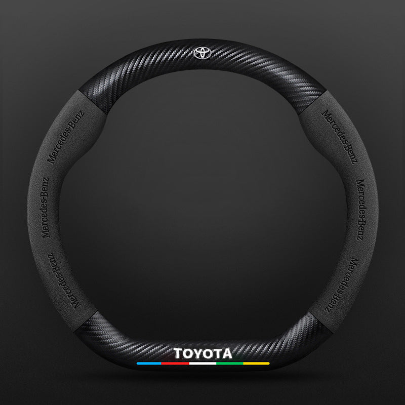 High Strength Carbon Fiber Suede Steering Wheel Cover - Anti-slip, Wear-resistant, Heat Stable, Stylish