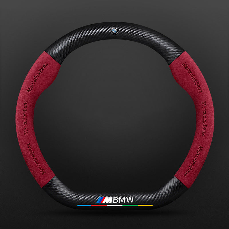 High Strength Carbon Fiber Suede Steering Wheel Cover - Anti-slip, Wear-resistant, Heat Stable, Stylish