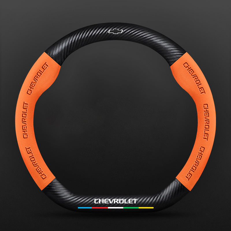 High Strength Carbon Fiber Suede Steering Wheel Cover - Anti-slip, Wear-resistant, Heat Stable, Stylish