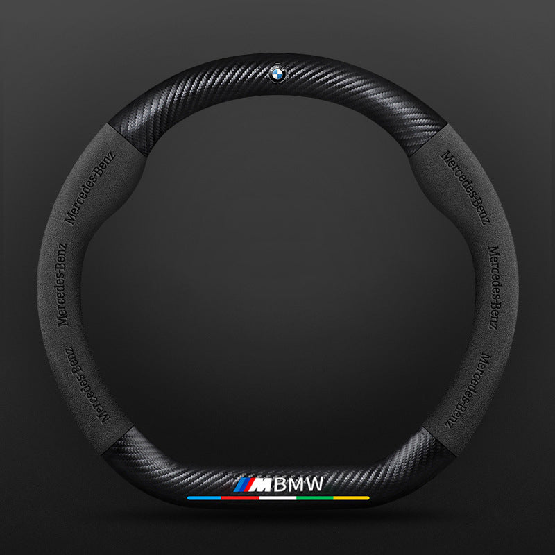 High Strength Carbon Fiber Suede Steering Wheel Cover - Anti-slip, Wear-resistant, Heat Stable, Stylish