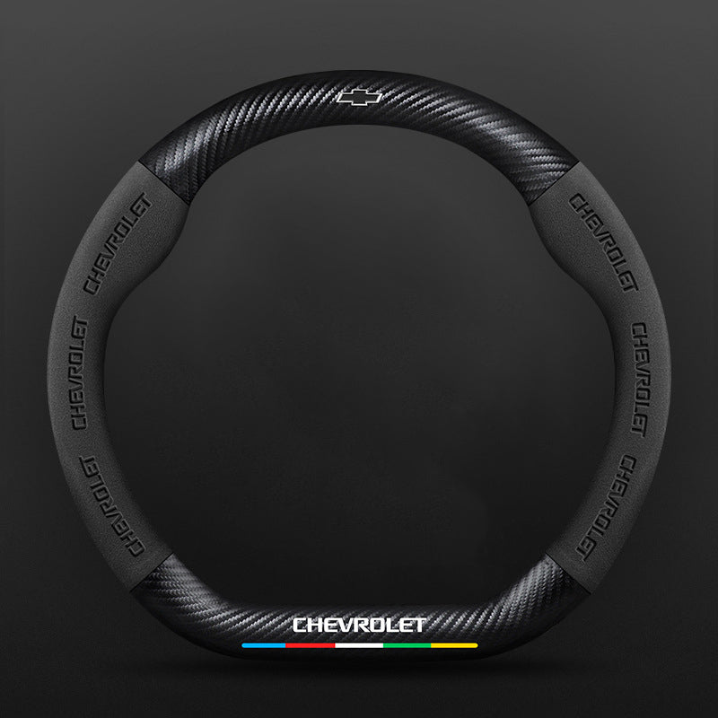 High Strength Carbon Fiber Suede Steering Wheel Cover - Anti-slip, Wear-resistant, Heat Stable, Stylish