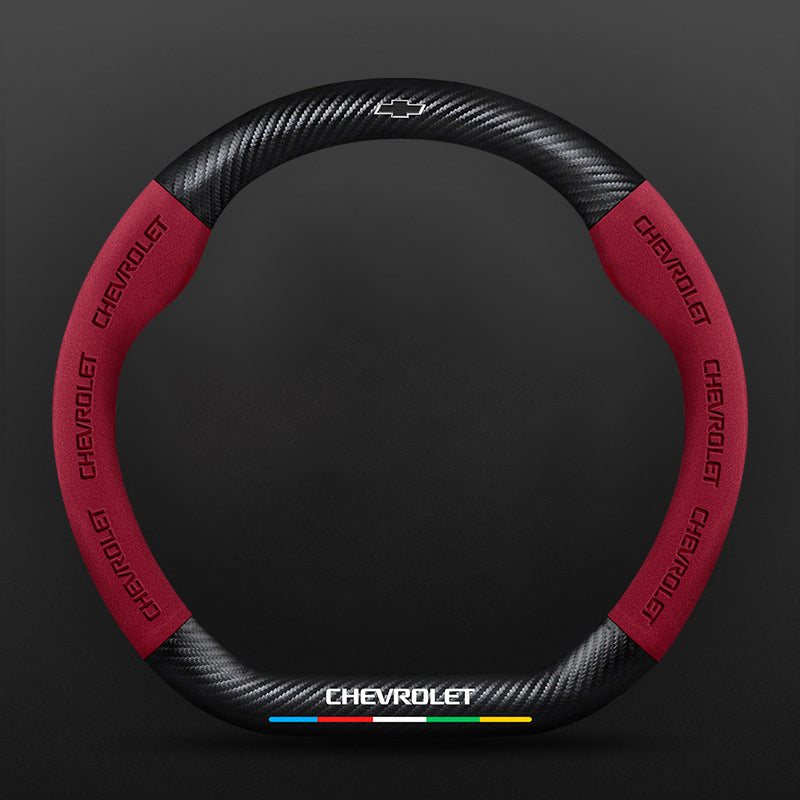 High Strength Carbon Fiber Suede Steering Wheel Cover - Anti-slip, Wear-resistant, Heat Stable, Stylish