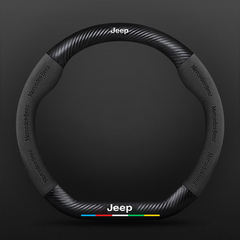 High Strength Carbon Fiber Suede Steering Wheel Cover - Anti-slip, Wear-resistant, Heat Stable, Stylish