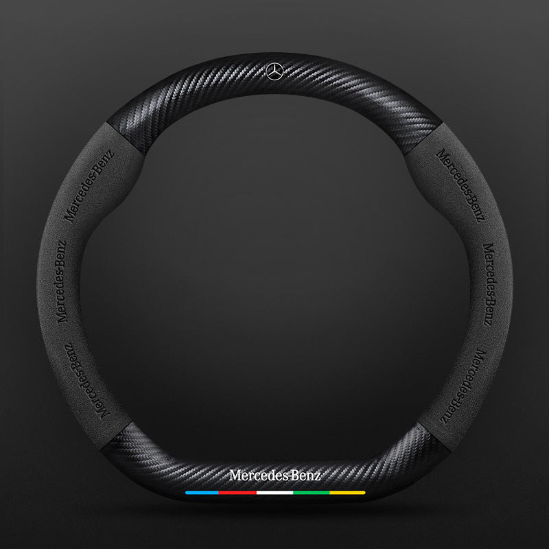 High Strength Carbon Fiber Suede Steering Wheel Cover - Anti-slip, Wear-resistant, Heat Stable, Stylish
