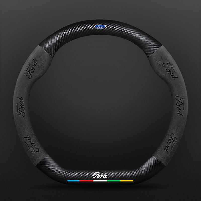 High Strength Carbon Fiber Suede Steering Wheel Cover - Anti-slip, Wear-resistant, Heat Stable, Stylish