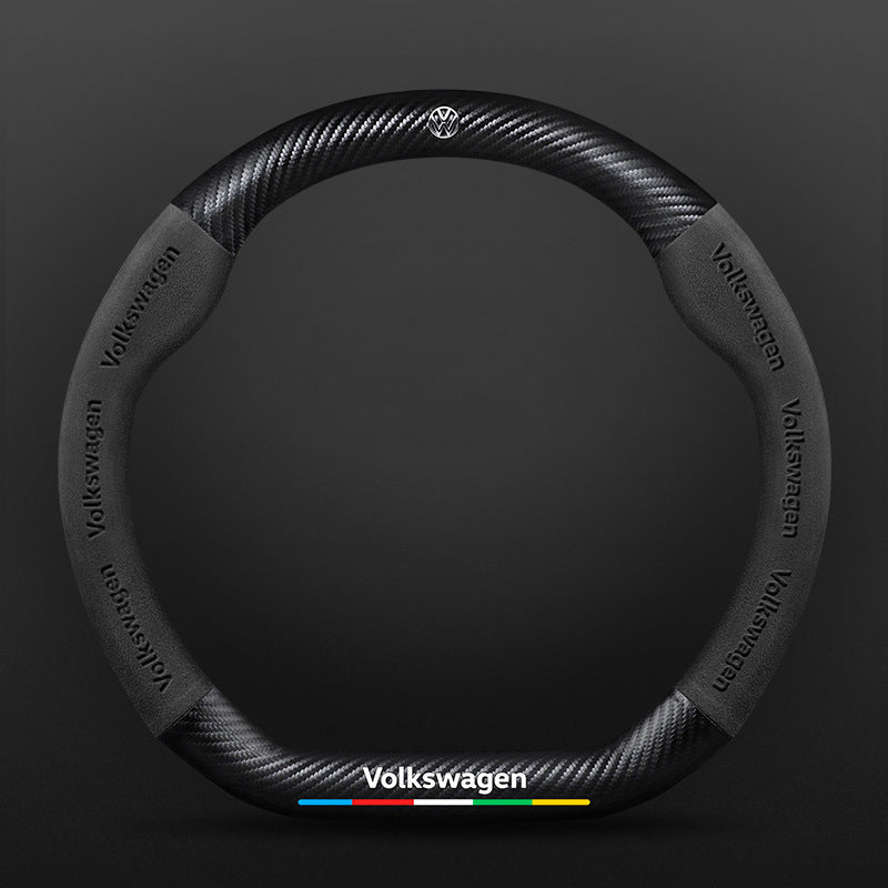 High Strength Carbon Fiber Suede Steering Wheel Cover - Anti-slip, Wear-resistant, Heat Stable, Stylish