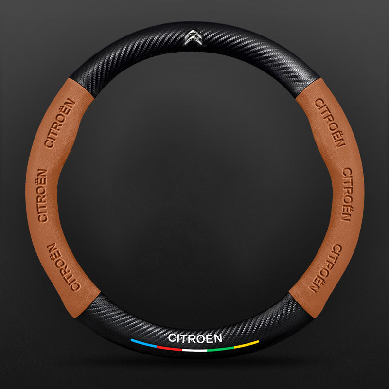 High Strength Carbon Fiber Suede Steering Wheel Cover - Anti-slip, Wear-resistant, Heat Stable, Stylish