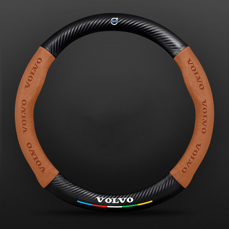High Strength Carbon Fiber Suede Steering Wheel Cover - Anti-slip, Wear-resistant, Heat Stable, Stylish