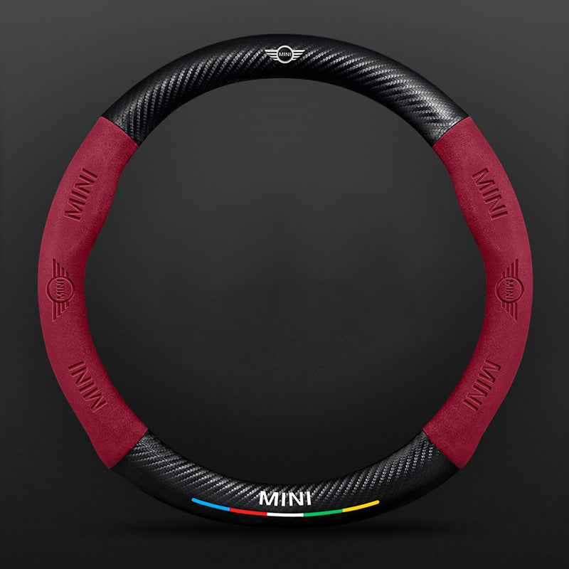 High Strength Carbon Fiber Suede Steering Wheel Cover - Anti-slip, Wear-resistant, Heat Stable, Stylish