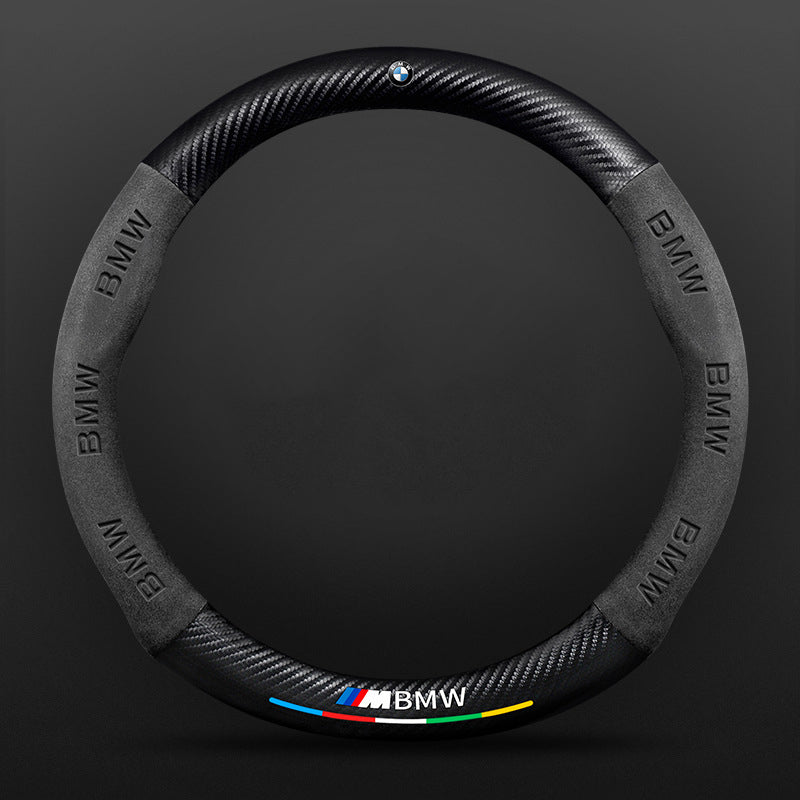 High Strength Carbon Fiber Suede Steering Wheel Cover - Anti-slip, Wear-resistant, Heat Stable, Stylish