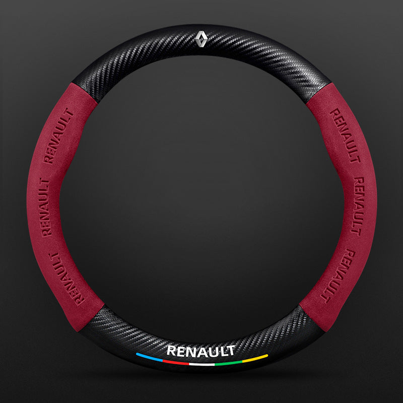 High Strength Carbon Fiber Suede Steering Wheel Cover - Anti-slip, Wear-resistant, Heat Stable, Stylish