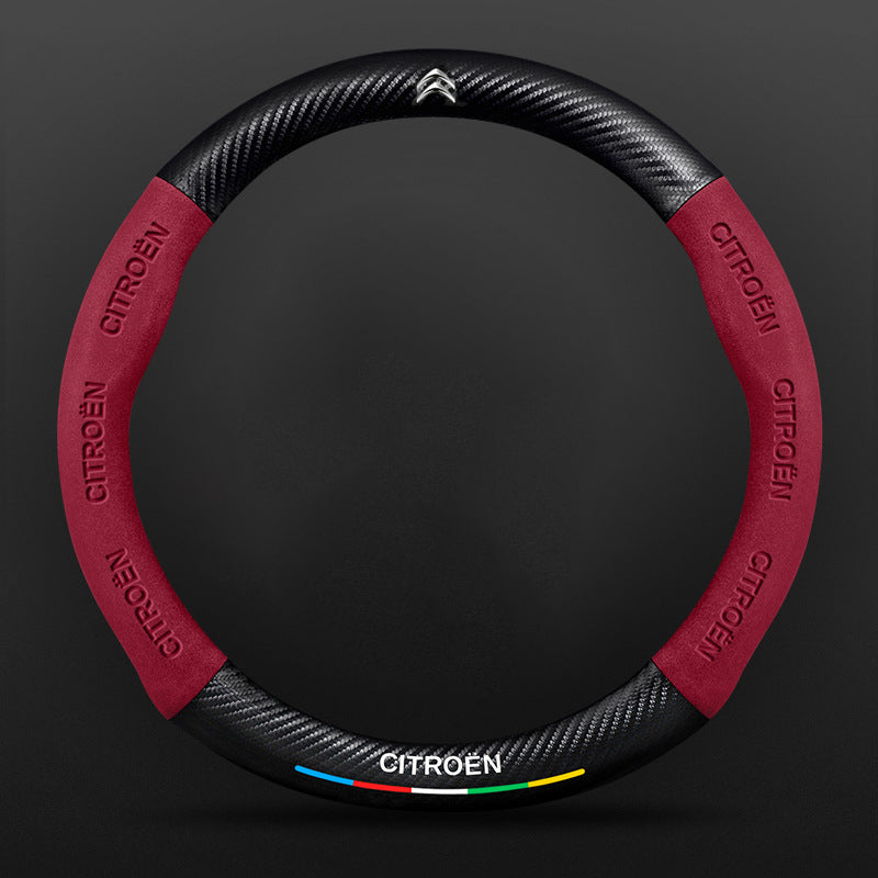 High Strength Carbon Fiber Suede Steering Wheel Cover - Anti-slip, Wear-resistant, Heat Stable, Stylish