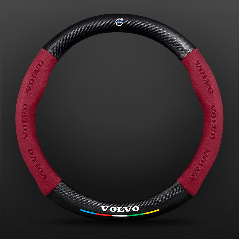 High Strength Carbon Fiber Suede Steering Wheel Cover - Anti-slip, Wear-resistant, Heat Stable, Stylish