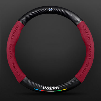 High Strength Carbon Fiber Suede Steering Wheel Cover - Anti-slip, Wear-resistant, Heat Stable, Stylish