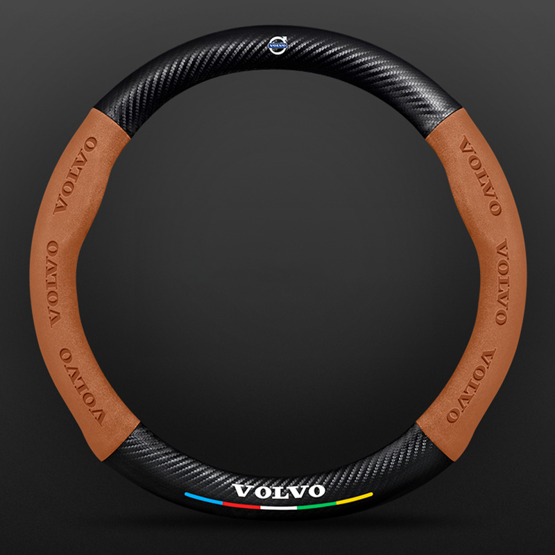 High Strength Carbon Fiber Suede Steering Wheel Cover - Anti-slip, Wear-resistant, Heat Stable, Stylish