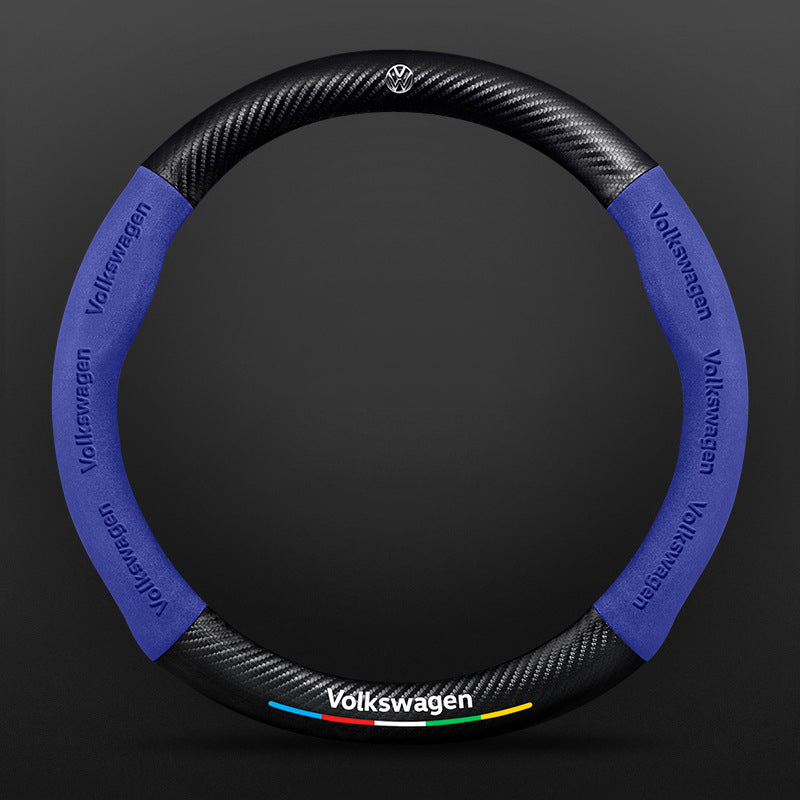 High Strength Carbon Fiber Suede Steering Wheel Cover - Anti-slip, Wear-resistant, Heat Stable, Stylish