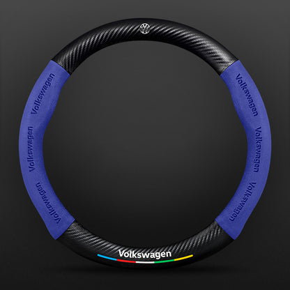 High Strength Carbon Fiber Suede Steering Wheel Cover - Anti-slip, Wear-resistant, Heat Stable, Stylish