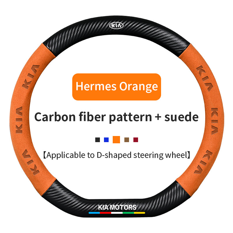 High Strength Carbon Fiber Suede Steering Wheel Cover - Anti-slip, Wear-resistant, Heat Stable, Stylish