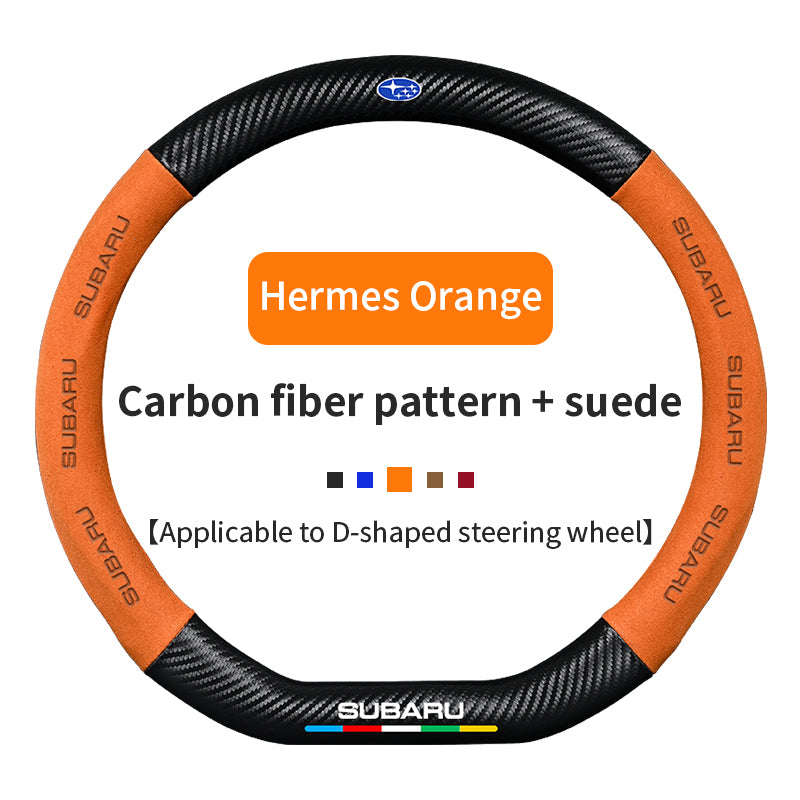 High Strength Carbon Fiber Suede Steering Wheel Cover - Anti-slip, Wear-resistant, Heat Stable, Stylish