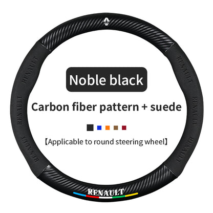 High Strength Carbon Fiber Suede Steering Wheel Cover - Anti-slip, Wear-resistant, Heat Stable, Stylish