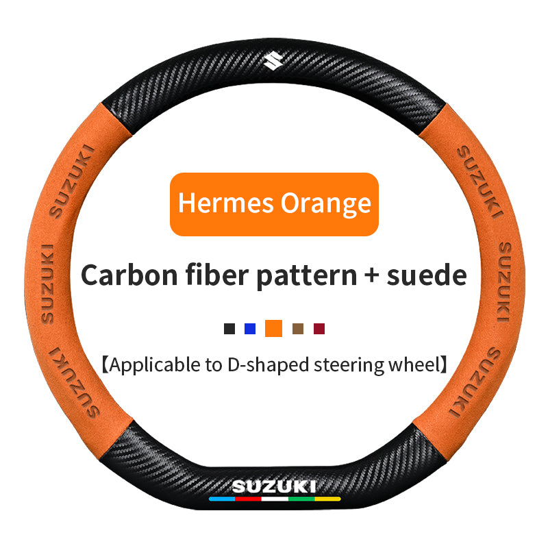 High Strength Carbon Fiber Suede Steering Wheel Cover - Anti-slip, Wear-resistant, Heat Stable, Stylish