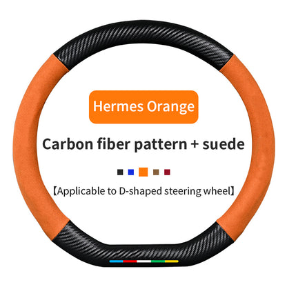 High Strength Carbon Fiber Suede Steering Wheel Cover - Anti-slip, Wear-resistant, Heat Stable, Stylish
