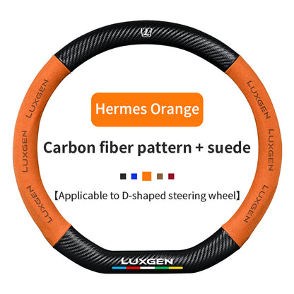 High Strength Carbon Fiber Suede Steering Wheel Cover - Anti-slip, Wear-resistant, Heat Stable, Stylish
