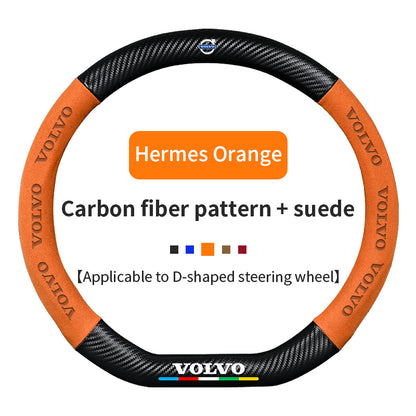 High Strength Carbon Fiber Suede Steering Wheel Cover - Anti-slip, Wear-resistant, Heat Stable, Stylish