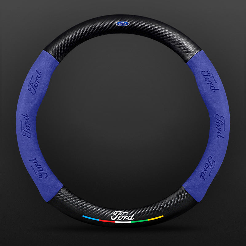 High Strength Carbon Fiber Suede Steering Wheel Cover - Anti-slip, Wear-resistant, Heat Stable, Stylish