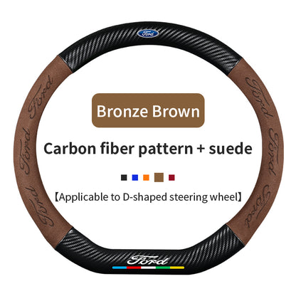 High Strength Carbon Fiber Suede Steering Wheel Cover - Anti-slip, Wear-resistant, Heat Stable, Stylish