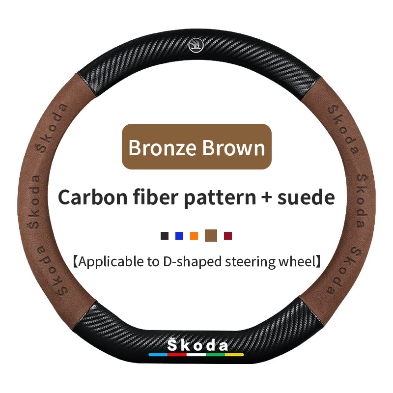 High Strength Carbon Fiber Suede Steering Wheel Cover - Anti-slip, Wear-resistant, Heat Stable, Stylish