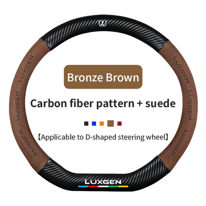 High Strength Carbon Fiber Suede Steering Wheel Cover - Anti-slip, Wear-resistant, Heat Stable, Stylish