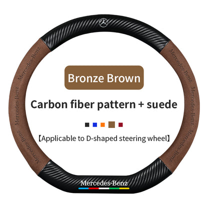 High Strength Carbon Fiber Suede Steering Wheel Cover - Anti-slip, Wear-resistant, Heat Stable, Stylish