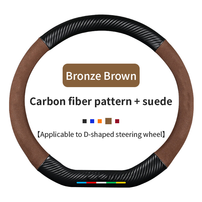 High Strength Carbon Fiber Suede Steering Wheel Cover - Anti-slip, Wear-resistant, Heat Stable, Stylish
