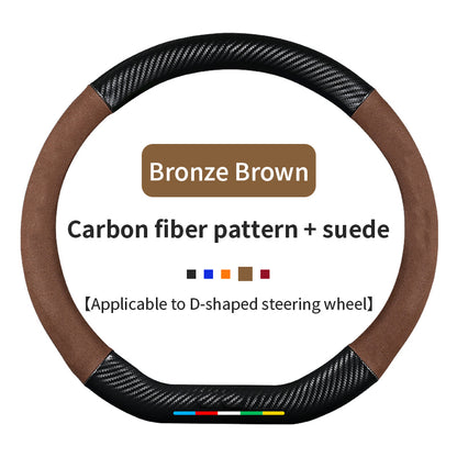 High Strength Carbon Fiber Suede Steering Wheel Cover - Anti-slip, Wear-resistant, Heat Stable, Stylish