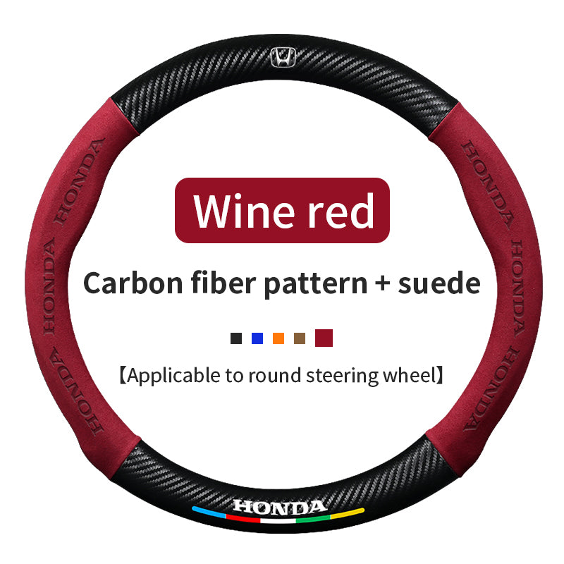 High Strength Carbon Fiber Suede Steering Wheel Cover - Anti-slip, Wear-resistant, Heat Stable, Stylish