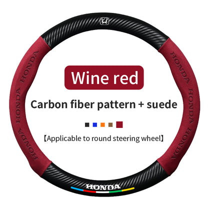 High Strength Carbon Fiber Suede Steering Wheel Cover - Anti-slip, Wear-resistant, Heat Stable, Stylish