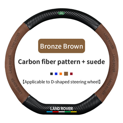 High Strength Carbon Fiber Suede Steering Wheel Cover - Anti-slip, Wear-resistant, Heat Stable, Stylish
