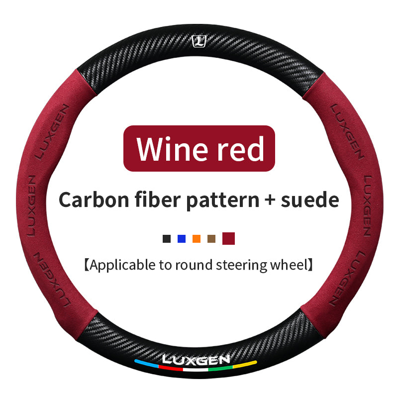 High Strength Carbon Fiber Suede Steering Wheel Cover - Anti-slip, Wear-resistant, Heat Stable, Stylish